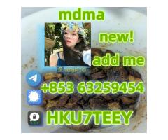 MDMA 42542-10-9