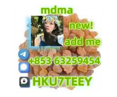MDMA 42542-10-9