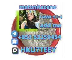 Metonitazene, 14680-51-4