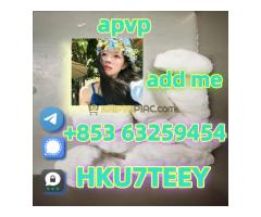 Apvp,14530-33-7,