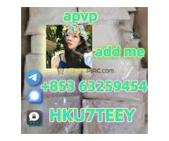 Apvp,14530-33-7,
