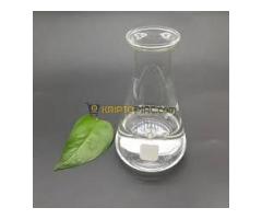 New BMK/PMK Powder，CAS NO:49851-31-2,1451-82-7
