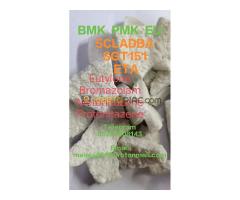 CAS 14680-51-4 metonitazene yellow powder online sale