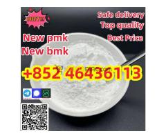 how to buy Hot sales   New bmk  CAS 5449-12-7 substitutes with good quality    Add +852 46436113