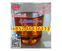 Experienced Supplier CAS 2050-07-9 High Quality Best Price Fast Delivery  Add +852 46436113