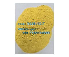 5449-12-7 BMK PMK Chemical raw materials
