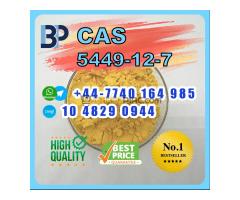 51-05-8 Procaine HCl raw materials - Kép 3/5