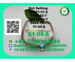 51-05-8 Procaine HCl raw materials