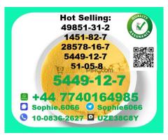 5449-12-7 BMK PMK Chemical raw materials