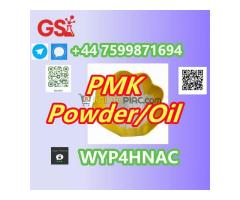 Fast Response & Delivery – PMK Powder/Oil CAS 28578-16-7 to EU