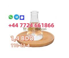 1,4-Butanediol  1 4Bdo 110-63