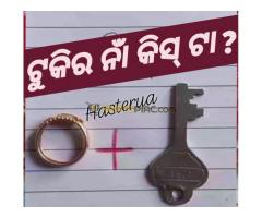 new album of rajesh baliarsingh movie video
