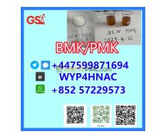 BMK Available Now – CAS 5449-12-7, Tailored Solutions for Europe