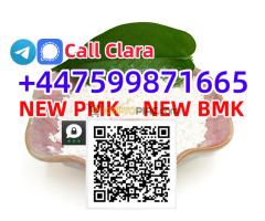 New PMK Powder CAS 28578-16-7
