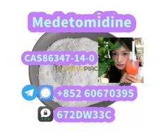 Factory wholesale CAS 86347-14-0 with good quality