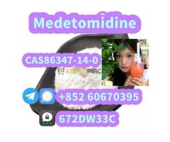 Factory wholesale CAS 86347-14-0 with good quality