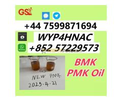 PMK Powder/Oil CAS 28578-16-7 – Export-Grade Quality, Delivered Across Europe