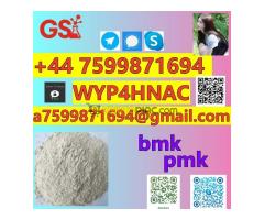 BMK CAS 5449-12-7 – Reliable Weekly Shipments to the EU