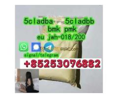ADBB ADBB 4FADB 4FADB 5FADB 5CLADB AB-C SGT78 SGT-51  SUPPLEMENTARY
