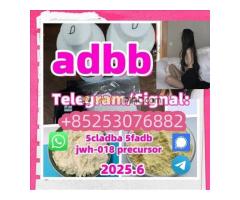 ADBB ADBB 4FADB 4FADB 5FADB 5CLADB AB-C SGT78 SGT-51  SUPPLEMENTARY