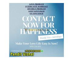 Pandit Vishal  One Of Best Black Magic Specialist In World ???? He Solve All Problem's...  Pakistan 