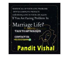 Pandit Vishal  One Of Best Black Magic Specialist In World ???? He Solve All Problem's...  Pakistan  - Kép 3/12