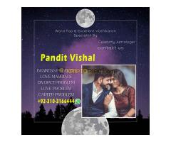 Pandit Vishal  One Of Best Black Magic Specialist In World ???? He Solve All Problem's...  Pakistan  - Kép 6/12