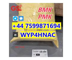 New BMK Powder CAS 5449-12-7 – ISO Certified, Exporting to Europe with Confidence