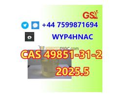 2-Bromovalerophenon Available – CAS 49851-31-2, Verified Factory & Shipping Documents
