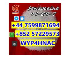 Benzocaine Supplier – CAS 94-09-7, Reliable EU Export with Verified Docs