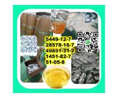 49851-31-2 BMK PMK high purity source factory