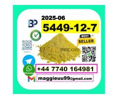 BMK PMK 1451-82-7  source factory  best quality - Kép 5/6