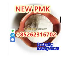 how to buy pmk powder/oil CAS:28578-16-7 Available from stock-1