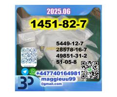 28578-16-7 bmk pmk source factory