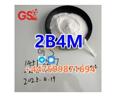 2-Bromo-4'-Methylpropiophenone CAS 1451-82-7 – In Stock & Ready to Ship to Europe