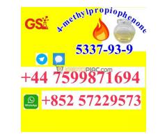 4-methylpropiophenone Available Now – CAS 5337-93-9, Fast Dispatch for EU Orders