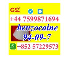 Benzocaine CAS 94-09-7 – Quick Shipping, MOQ Flexible for EU Clients