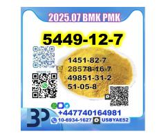 49851-31-2 BMK PMK source factory safe delivery - Kép 6/10