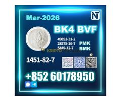 BK4 1451-82-7 BVF bmk pmk source factory - Kép 7/10