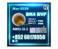 49851-31-2 BMK PMK BK4 source factory safe delivery - Kép 7/10