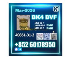 49851-31-2 BMK PMK BK4 source factory safe delivery - Kép 8/10