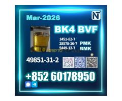 49851-31-2 BMK PMK BK4 source factory safe delivery - Kép 10/10