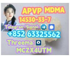 apvp,apihp,119276-01-6,14680-51-4,71368-80-4