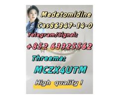 Medetomidine Cas86347-14-0