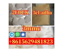 High Quality Best Price 2mmc 3mmc 4mmc