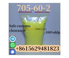 High quality P2NP CAS 705-60-2 1-phenyl-2-nitropropene powder for sale