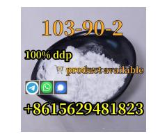 CAS 103-90-2 Acetaminophen Powder Raw Material Stock Supply Safe Delivery