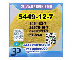5449-12-7 bmk pmk source factory safe delivery