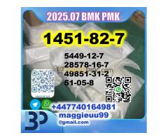 5449-12-7 bmk pmk source factory safe delivery