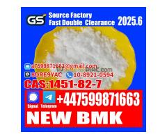 HOT SELLING PRODUCTS 2-Bromo-4'-Methylpropiophenone CAS 1451-82-7